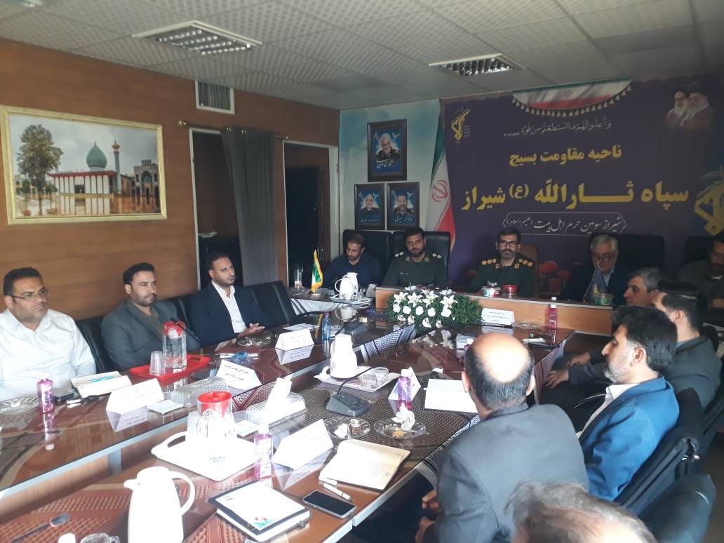 شیراز/ حضور مدیر بهزیستی شیراز در نشست کارگروه اقتصاد مقاومتی بسیج سازندگی ناحیه مقاومت ثارالله (ع) شیراز