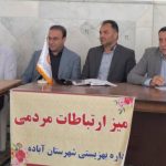 گرامیداشت هفته دولت و برپایی میز خدمت با حضور فرماندار و روسای دستگاه‌های اجرایی در مصلای نماز جمعه